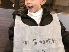 -菌自在·云南野生菌火锅(长安万达店)