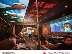 -渔香岛美蛙鱼头火锅店(威清路店)