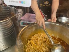 -张记捆鸡(总店)