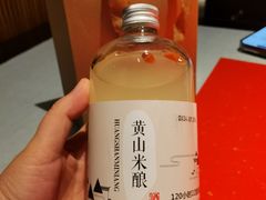 -春色如许·茶食餐厅(桃李春风店)