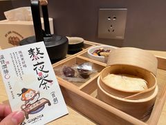 -谷小推·按摩·茶饮·社交(茂业店)