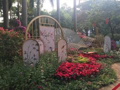 -广州雕塑公园