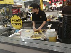 -City1+1城市比萨·意面(摩天活力城店)