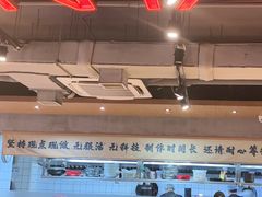 -三太子地摊烧烤·小龙虾(北蔡店)