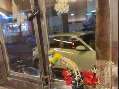 -花鸟鱼私家小厨(文殊院店)