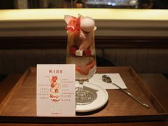 -Ten Olives甜点