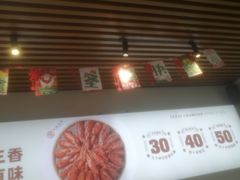 -叶派龙虾•招牌香辣蟹·海鲜(中海国际店)