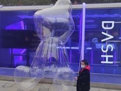 -哈根达斯(武汉天地店)