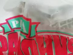 -棒约翰比萨·意面(张江店)