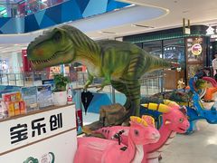 -宝龙城(杭州滨江店)