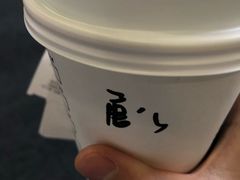 抹茶拿铁-星巴克(重庆上海城店)