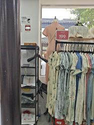 -陈大户旗袍(狮子林店)