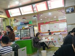 -田三卷馍(人民中路店)