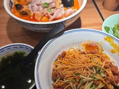 -和府捞面(东方浮庭店)
