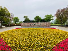 -云龙湖旅游景区