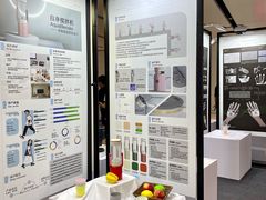 -CityOn熙地港（西安）购物中心
