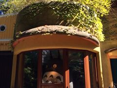 三鷹の森&nbsp;ジブリ美術館-三鹰之森吉卜力美术馆