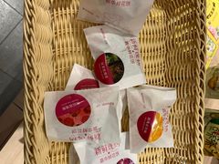 -嘉华鲜花饼(四方街旗舰店)