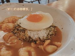 -拾年