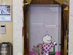 -济南高新万达广场