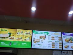 -赛百味SUBWAY(凯德mall大峡谷店)