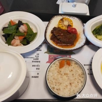 月子中心推荐爱瑞馨喜马拉雅店