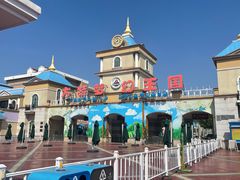 -青岛方特梦幻王国