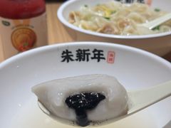 -朱新年·苏式汤团·面点(北寺塔店)