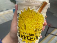 -Mr.Fruits水果先生(蓝色港湾店)