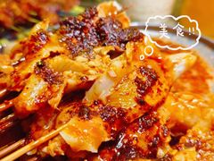 -金二烤肉(早慈巷小区店)