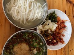 过江饵丝-正宗巍山肉饵丝