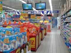 -大润发(国兴店)