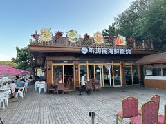 -棒棰岛宾馆景区