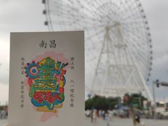 -南昌之星摩天轮