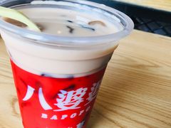 -八婆婆烧仙草(曾厝垵店)