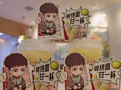 -奈雪的茶(大悦城店)