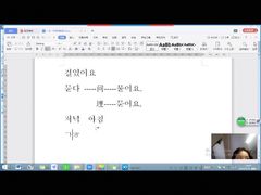-槿言教育·雅思托福·国际教育·小语种培训留学中心(观音桥店)