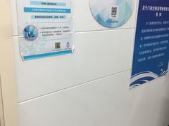 -复旦大学附属肿瘤医院(徐汇院区)