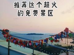 -海尔世界家电博物馆
