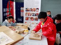 -杭州滨江欧文幼儿园