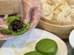 -沈大成(南京东路店)