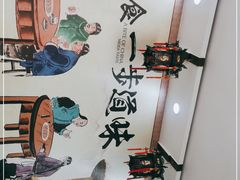 -味好美土菜(迎宾东路店)