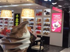 -GODIVA(王府井apm店)