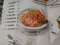 菜单-棒约翰比萨·意面(张江店)