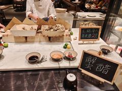 -上海雅居乐万豪侯爵酒店