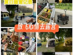 -哈尔滨大剧院