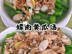 -秋姐美食店(旅游大道店)