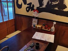 -弓二·烧鸟居酒屋(财富购物中心店)