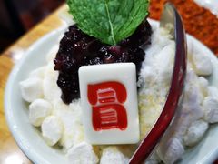 -冒椒火辣(太古里店)