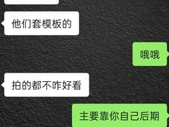 -中海环宇荟